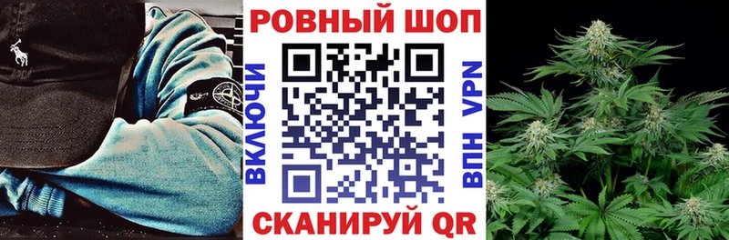 Мефедрон Горно-Алтайск