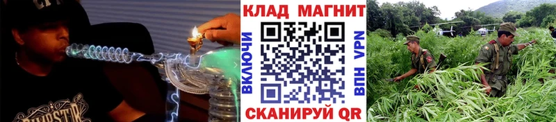 Купить наркотики Горно-Алтайск Cocaine  ОМГ ОМГ ТОР  ТГК  Конопля  ГАШ  СОЛЬ  Меф мяу мяу 