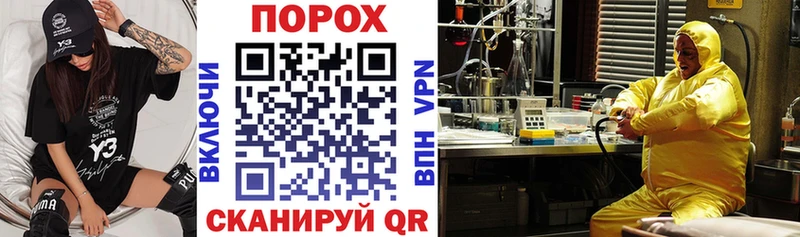 АМФЕТАМИН 98%  MEGA зеркало  Горно-Алтайск  хочу  