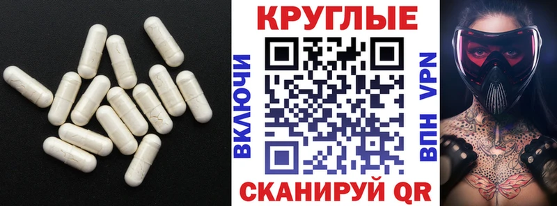 наркота Горно-Алтайск Экстази louis Vuitton