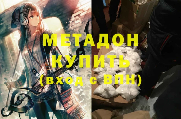 спиды Беломорск