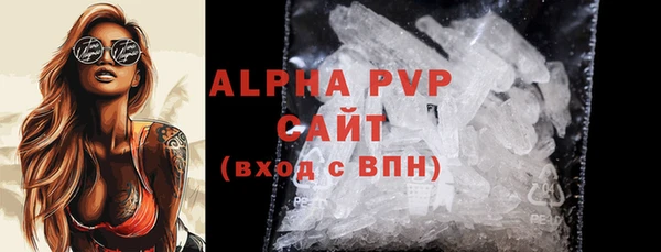 спиды Беломорск