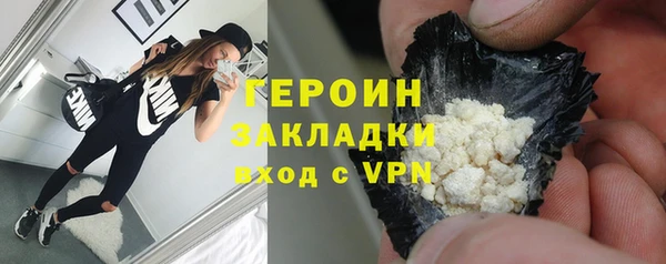 спиды Беломорск