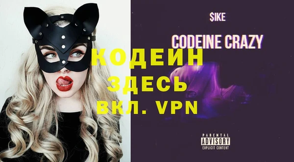 гашик Белоозёрский