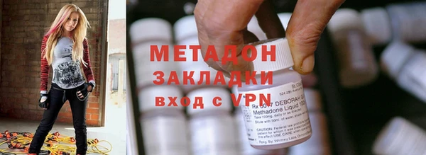 спиды Беломорск