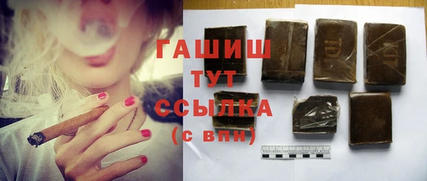спиды Беломорск