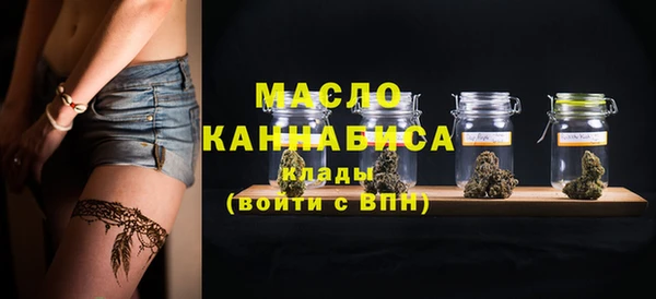 гашик Белоозёрский