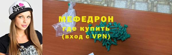 спиды Беломорск