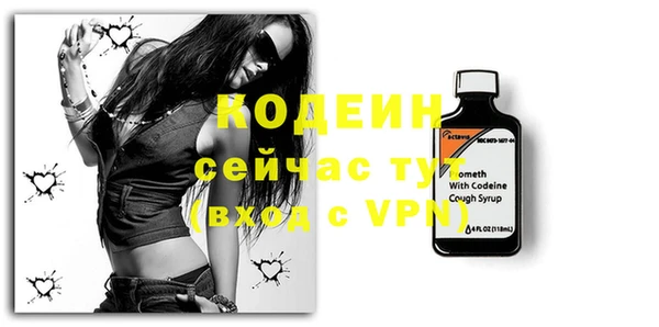 гашик Белоозёрский