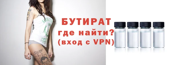 спиды Беломорск