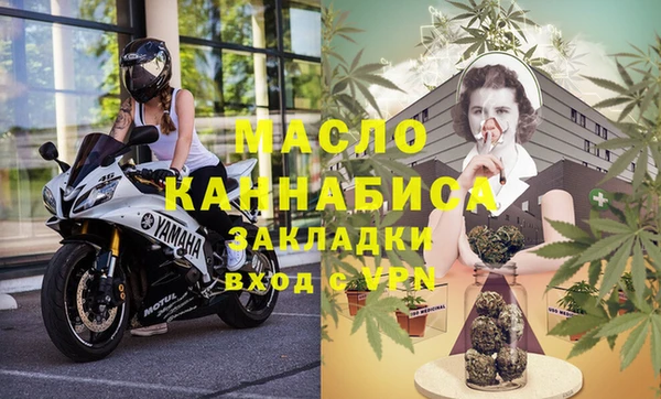гашик Белоозёрский