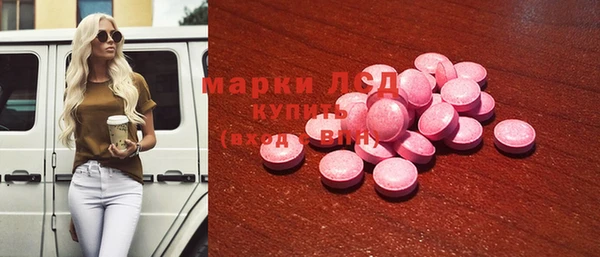 гашик Белоозёрский