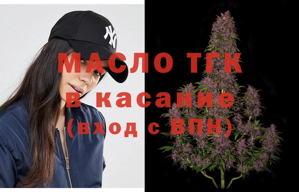 спиды Беломорск
