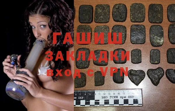спиды Беломорск