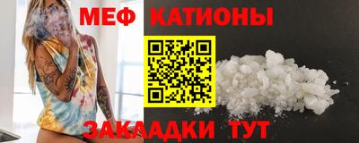 прущие грибы Можайск