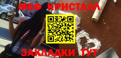 прущие грибы Можайск