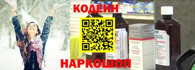 дживик Можга