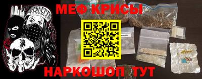 мдма Моздок