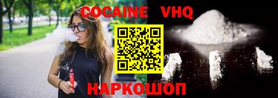 прущие грибы Можайск