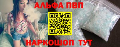 дживик Можга