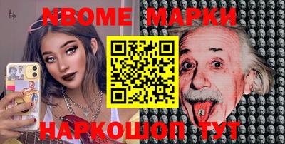 дживик Можга