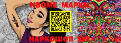 мдма Моздок