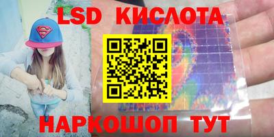 мдма Моздок