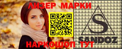 прущие грибы Можайск