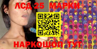 дживик Можга
