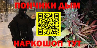 мдма Моздок