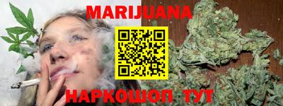 прущие грибы Можайск