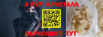 мдма Моздок