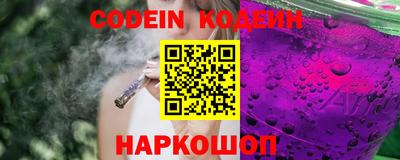 прущие грибы Можайск