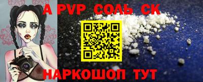 прущие грибы Можайск