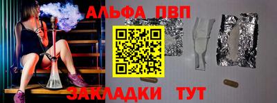 мдма Моздок