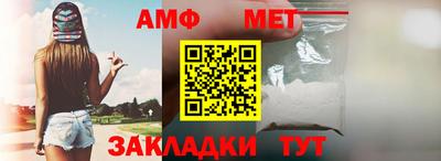 мдма Моздок