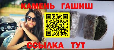 дживик Можга