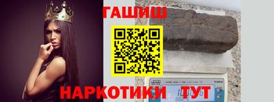дживик Можга