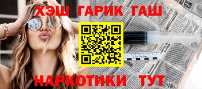 дживик Можга
