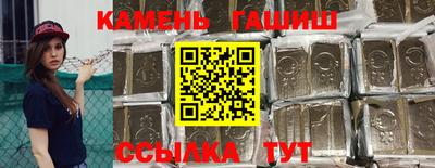 мдма Моздок