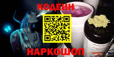 дживик Можга