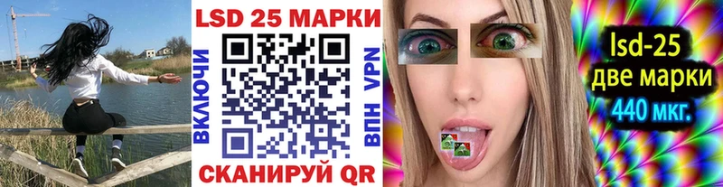 Марки NBOMe 1,8мг Горно-Алтайск